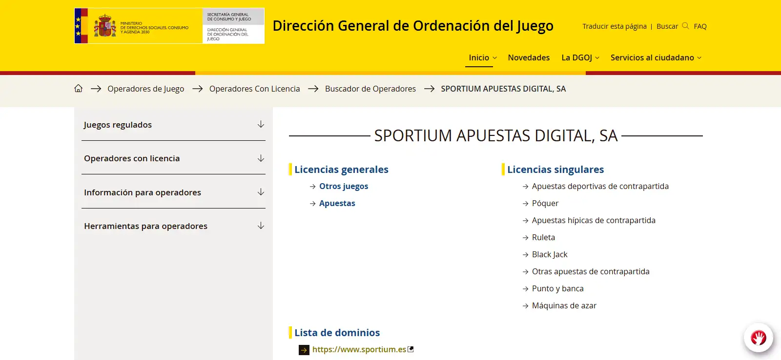 Registro de la DGOJ de SPORTIUM APUESTAS DIGITAL, SA con el dominio sportium.es y sus categorías de licencia